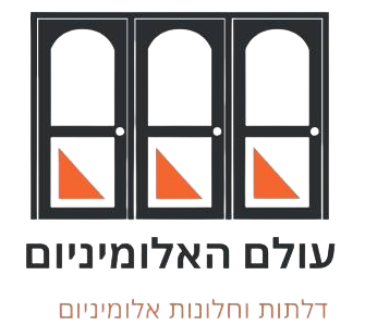 עולם האלומיניום